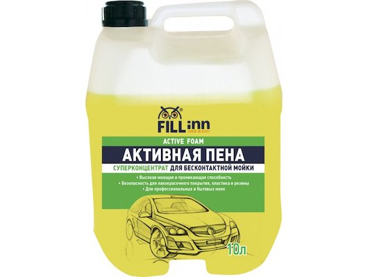 Как сделать брелок из оргстекла Как сделать брелок из оргстекла