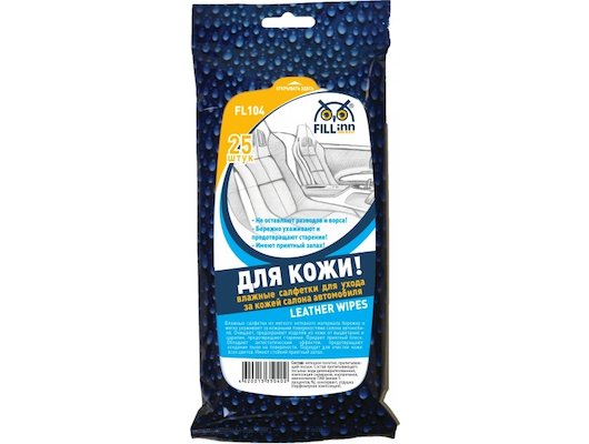Салфетки для кожи салона Салфетки для кожи салона