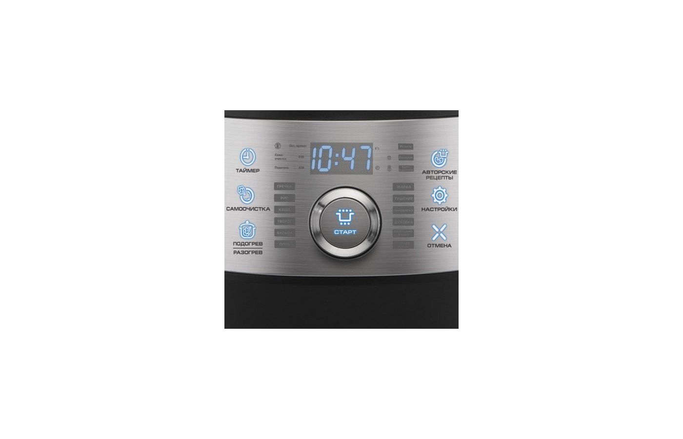Книга рецептов bork u800 Книга рецептов bork u800
