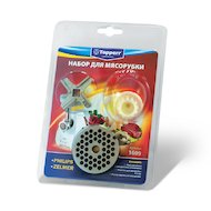 запчасти для мясорубок TOPPERR 1609 Набор PHILIPS/ZELMER