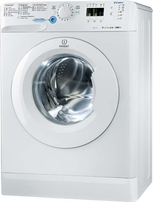   Indesit - Indesit : ;  : 6 <br><br>: 