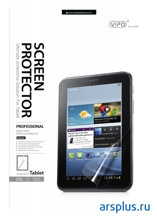   Vipo - Vipo : 7 <br><br> : Galaxy Tab II 7