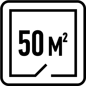 Обслуживаемая площадь