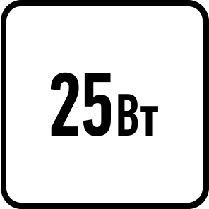 Максимальная мощность