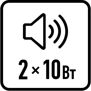 Мощность звука