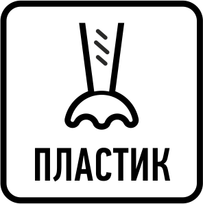 Материал погружной части