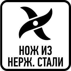 Материал погружной части