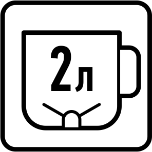 Емкость измельчителя