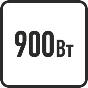 Мощность микроволн