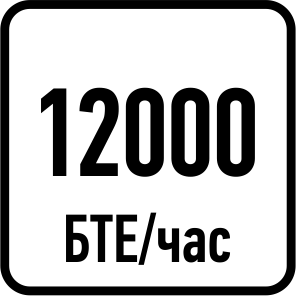 Охлаждающая способность