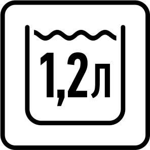 Объём резервуара для воды