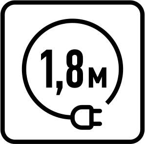 Длина сетевого шнура