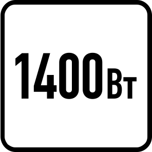 Номинальная мощность