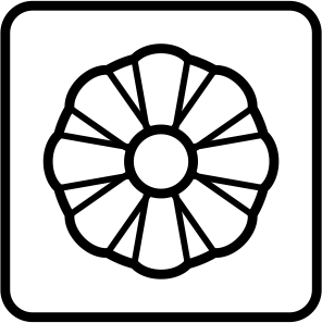 Эмульсионная насадка