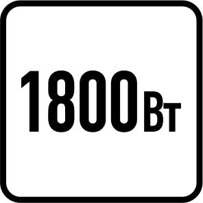 Потребляемая мощность