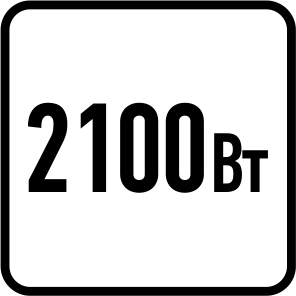 Потребляемая мощность