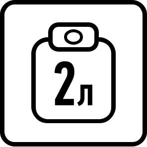 Объём пылесборника