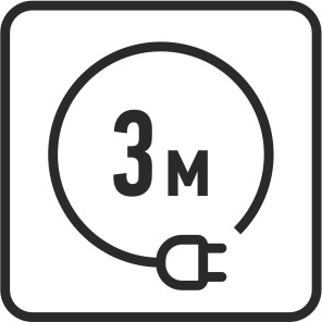 Длина сетевого шнура