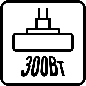 Мощность всасывания