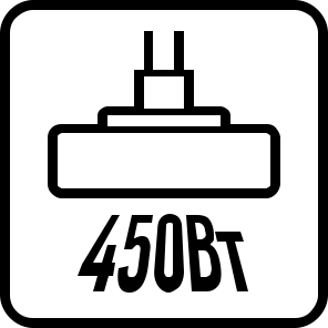 Мощность всасывания