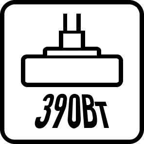 Мощность всасывания