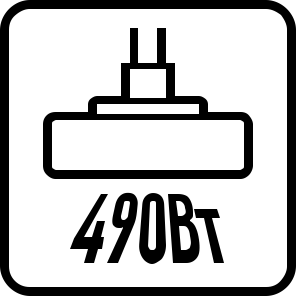 Мощность всасывания