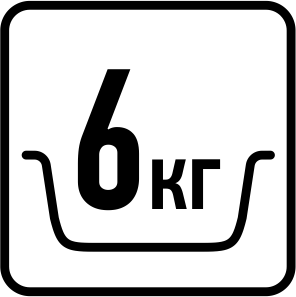 Загрузка белья