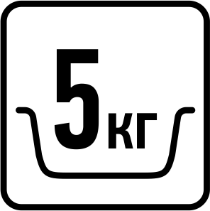 Загрузка белья