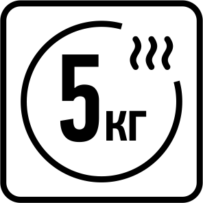 Максимальная загрузка белья для сушки