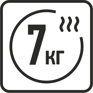 Максимальная загрузка белья для сушки