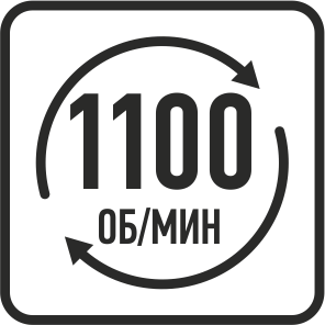 Скорость отжима