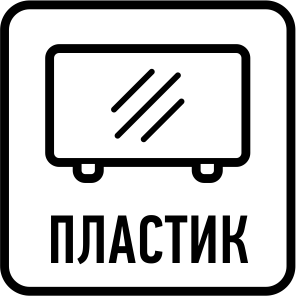 Материал корпуса