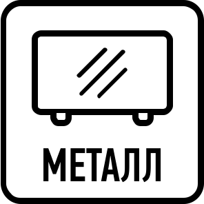 Материал корпуса