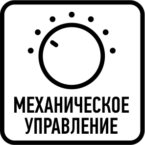 Переключатели