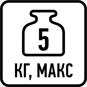 Предел взвешивания