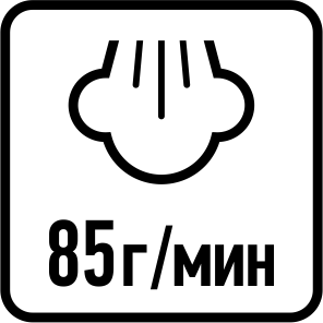 Расход при постоянной подаче пара