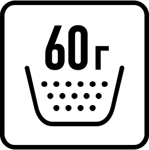 Максимальная доза для помола