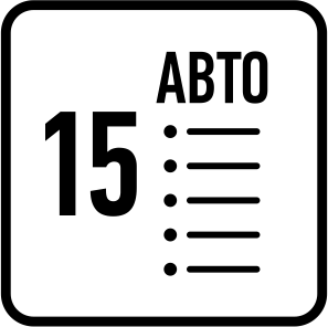 Количество программ выпечки