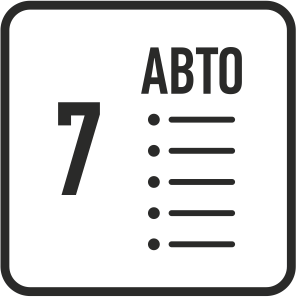 Количество программ мойки