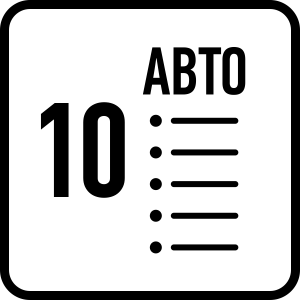 Количество программ мойки