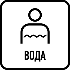 Определение доли воды