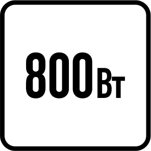 Мощность микроволн