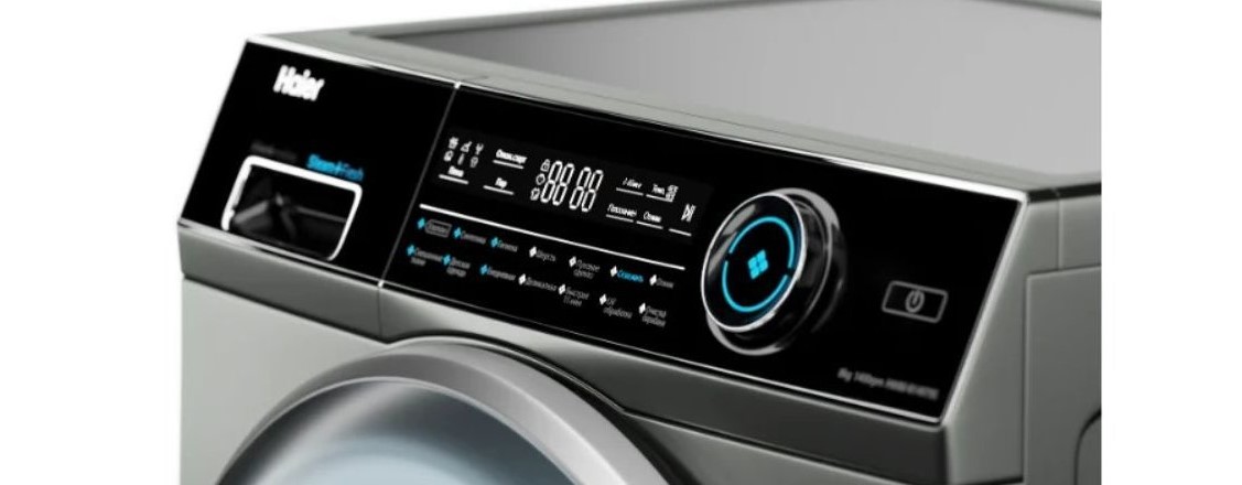 Панель управления стиральной машины HAIER HW80-BP14979S