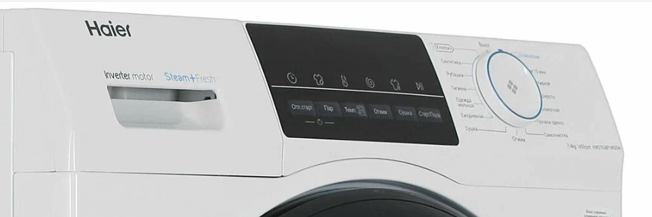 Панель управления стиральной машины HAIER HWD80-BP14929A