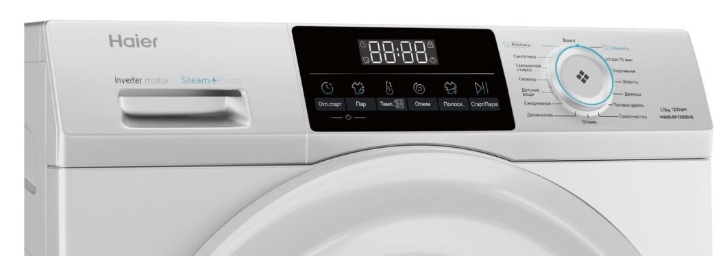 Панель управления стиральной машины HAIER HW65-BP129301B