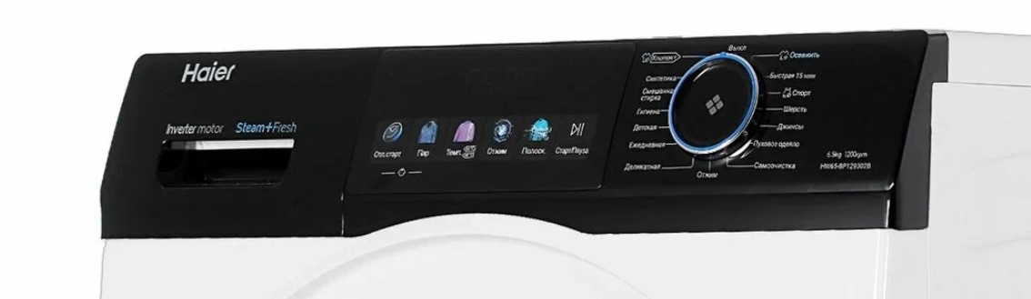Панель управления стиральной машины HAIER HW65-BP129302B 