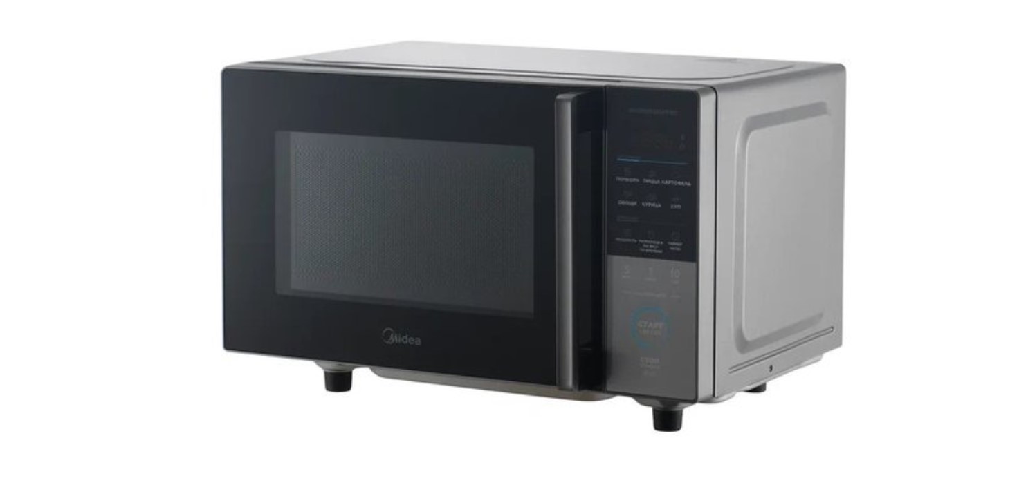 Микроволновая печь MIDEA EM720CFR-BG