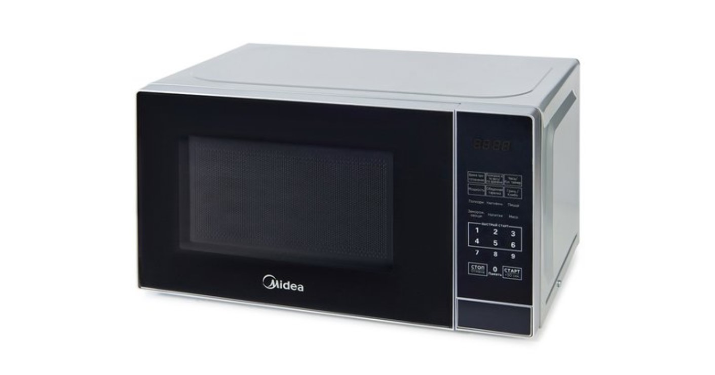 Микроволновая печь MIDEA EG720CR1-S