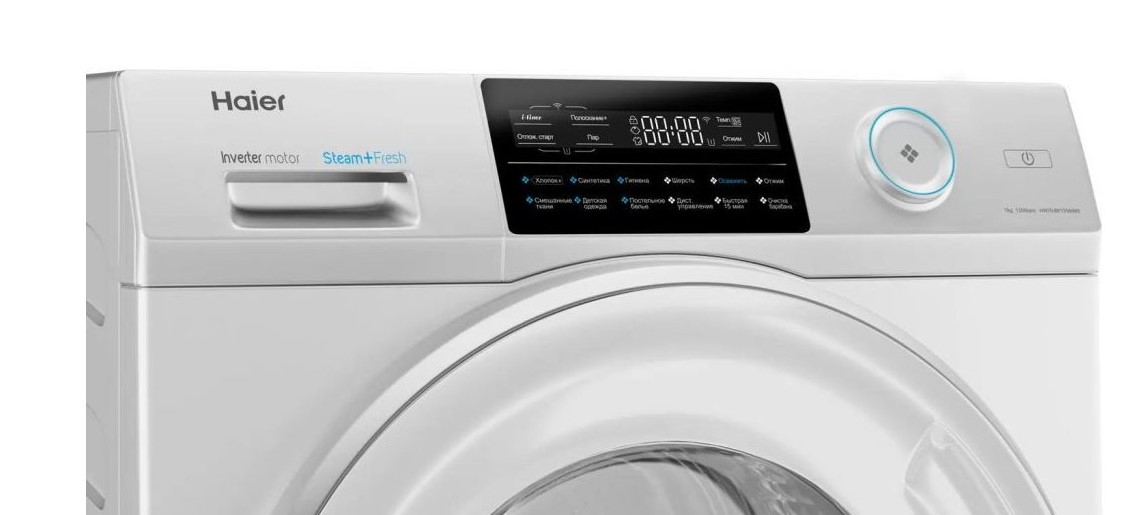 Панель управления стиральной машины HAIER HW70-BP12969BE