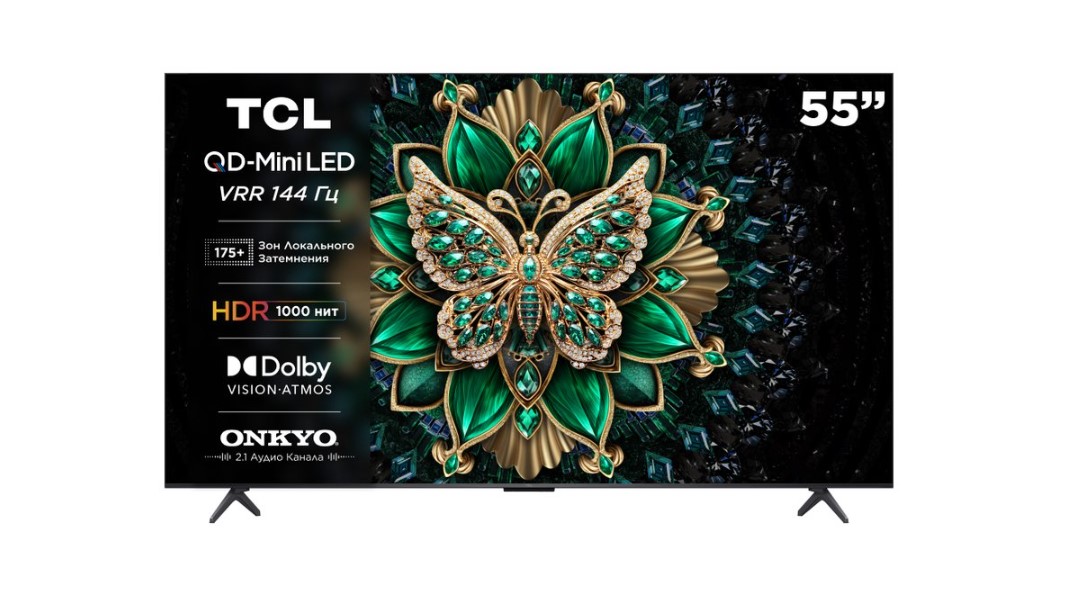 Smart телевизор TCL 55C6K (ИМП)